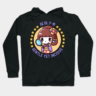 Japanese geisha detective Hoodie